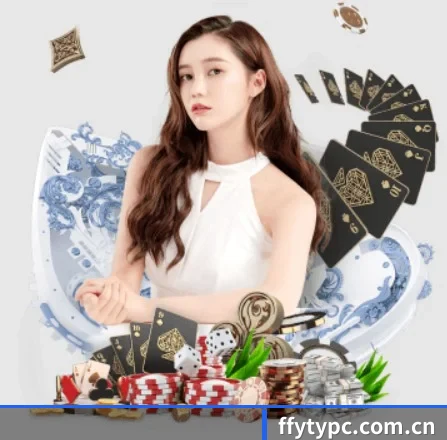 非凡体育 APP